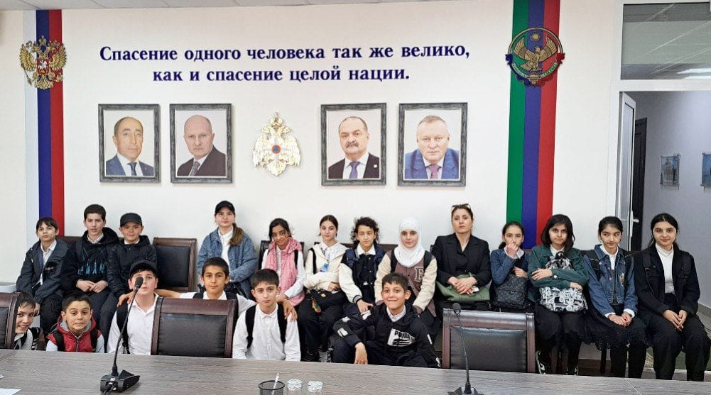 Экскурсия была увлекательна и познавательна.